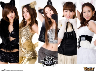 Nicole, Gyuri, Hara, Jiyoung, and Seungyeon...being cats.A cat is fine too.
