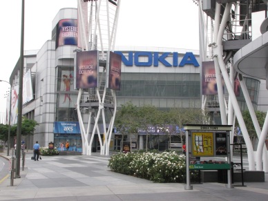The Nokia Theater...where MIKUNOPOLIS was held in 2011...
