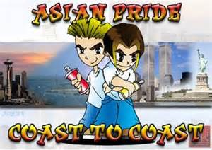 asian-pride
